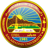 Salahaddin University logo