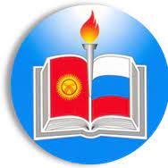 Kyrgyz-Russian Slavic University logo