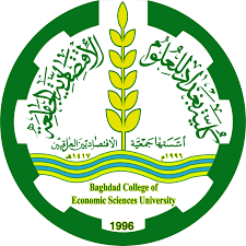 Baghdad College for Economic Sciences University logo