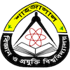 Shahjalal University of Science and Technology logo
