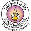 Damascus University logo