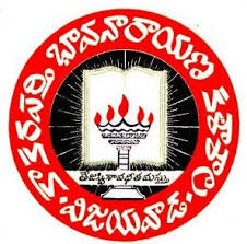 Kakaraparti Bhavanarayana College (Autonomous) logo
