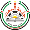 Al-Baath University logo