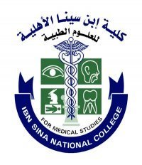 Ibn Sina National College for Medical Studies logo