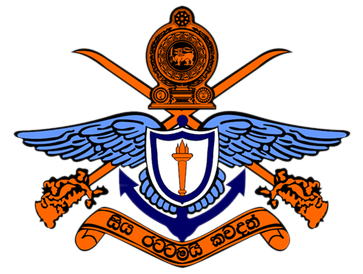 General Sir John Kotelawala Defence University logo