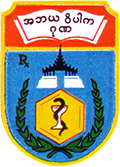 University of Pharmacy, Mandalay logo