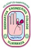 Velagapudi Ramakrishna Siddhartha Engineering College logo