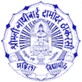 Shreemati Nathibai Damodar Thackersey Women's University logo