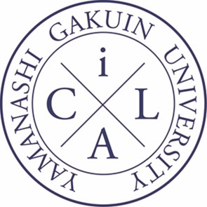 Yamanashi Gakuin University logo