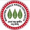 Mahatma Phule Krishi Vidyapeeth logo