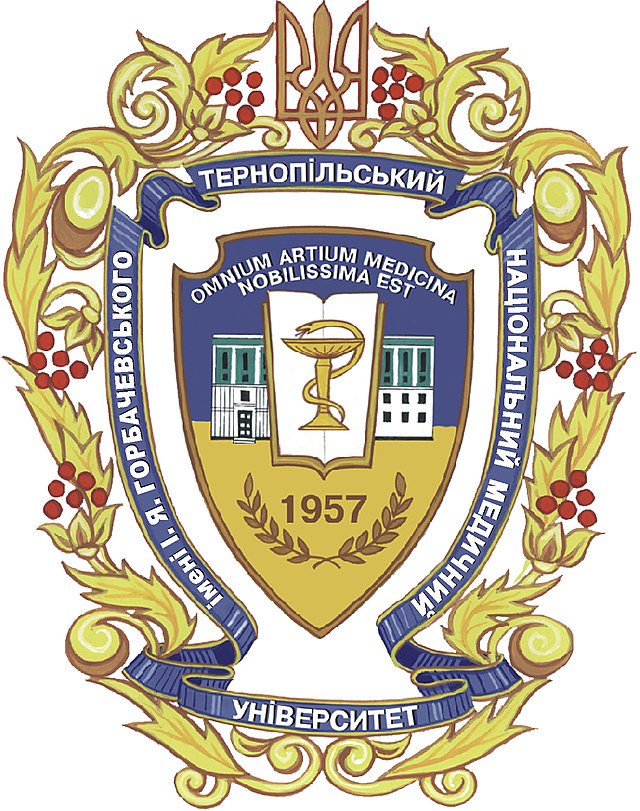 Ternopil State Medical University Horbachevsky Memorial logo