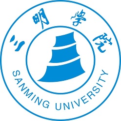 Sanming University logo