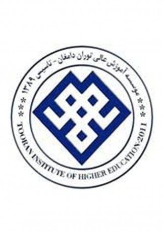 Tooran Institute of Higher Education of Damghan logo