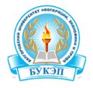 Belgorod University of Cooperation, Economics and Law logo