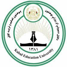 Kabul Education University logo