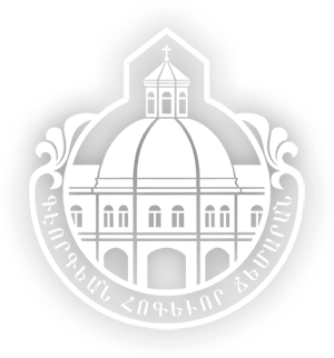 Gevorkian Theological Academy logo