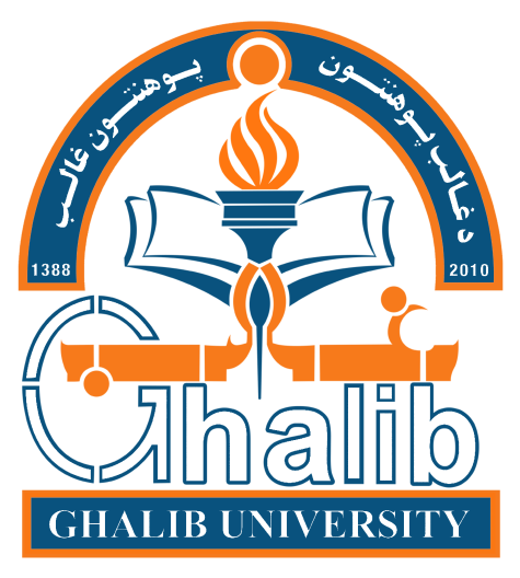 Ghalib University logo