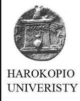 Harokopio University logo