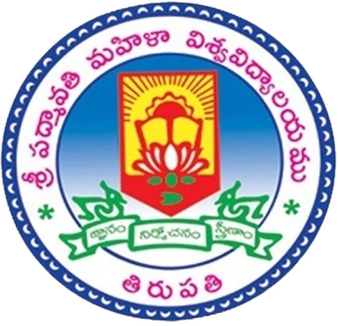 Sri Padmavati Mahila Vishwavidyalayam logo