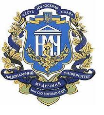 Bogomolets National Medical University of Ukraine logo
