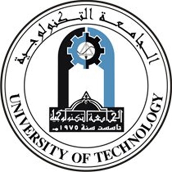 University of Technology, Iraq logo