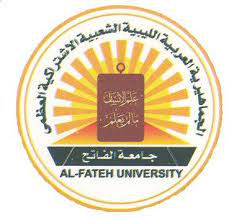 Al-Fateh University logo