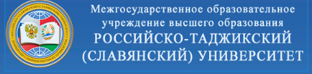 Russian-Tajik Slavonic University logo