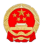 Shanghai Dianji University logo