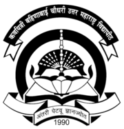 North Maharashtra University logo