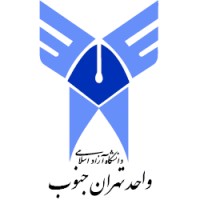 Islamic Azad University of South Tehran logo