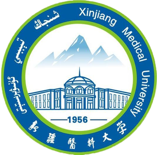 Xinjiang Medical University logo