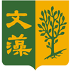 Wenzao Ursuline University of Languages logo