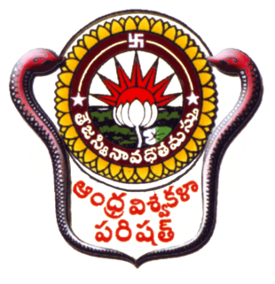 Andhra University logo