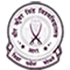 Veer Kunwar Singh University logo