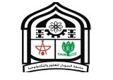 Sudan University of Science and Technology logo
