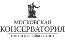 Moscow P. I. Tchaikovsky Conservatory logo