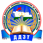 Tajik State Institute of Languages logo