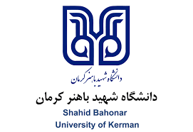 Shahid Bahonar University of Kerman logo