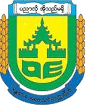 Mandalay University of Distance Education logo