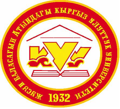 Kyrgyz National University of Jusup Balasagyn logo