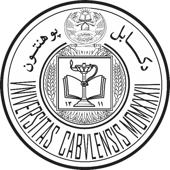 Kabul University logo