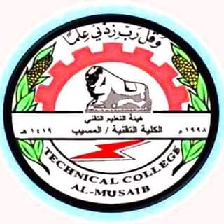 Technical College Al-Musaib logo