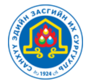 Institute of finance and economics of Mongolia logo