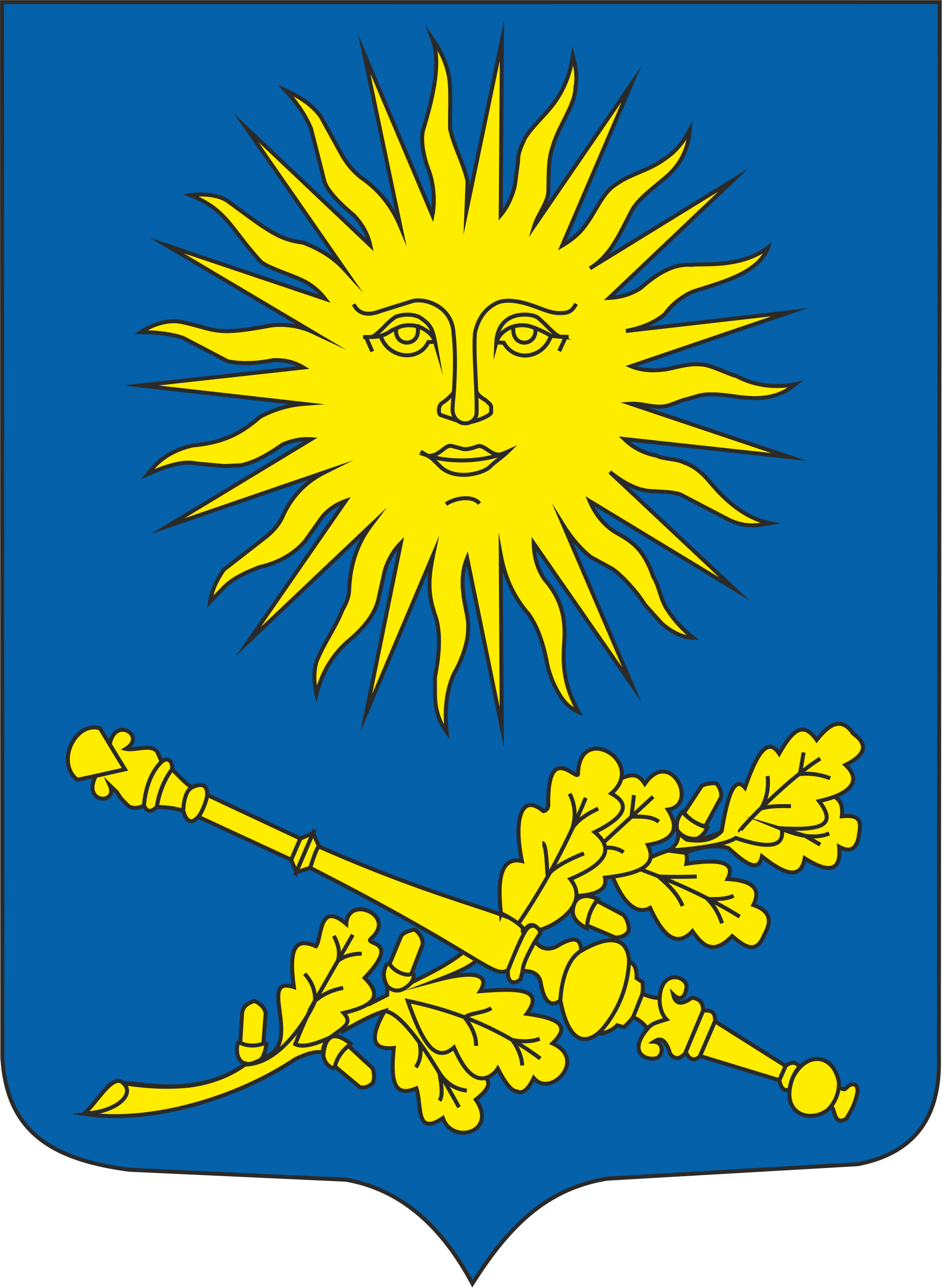 Maksim Tank Belarusian State Pedagogic University logo