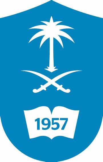 King Saud University logo