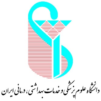 Iran University of Medical Sciences logo