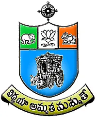 Sri Krishnadevaraya University logo