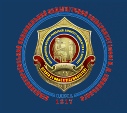 South Ukrainian State Pedagogical University logo