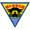 National Central University logo