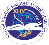 Khmelnytskyi National University logo